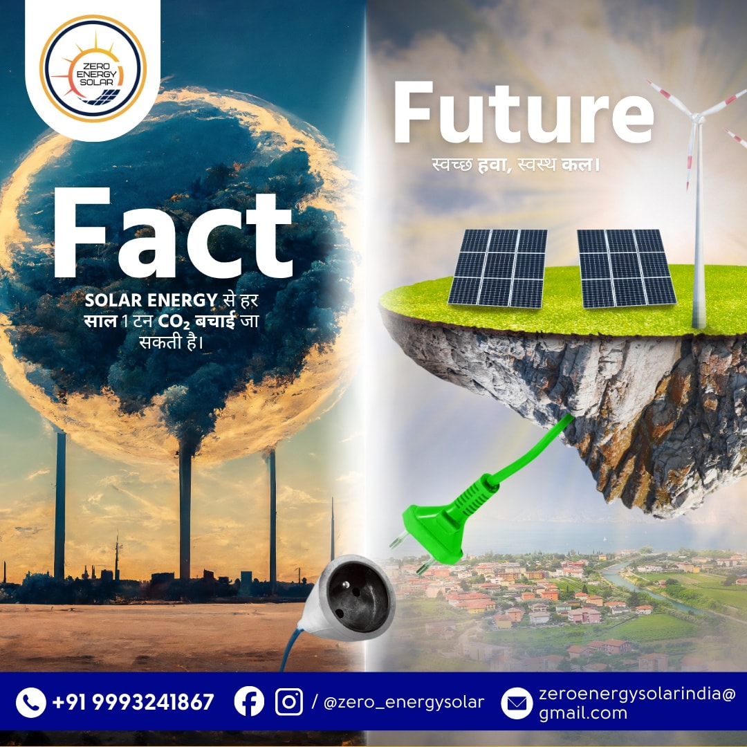 Social Media Project image 3